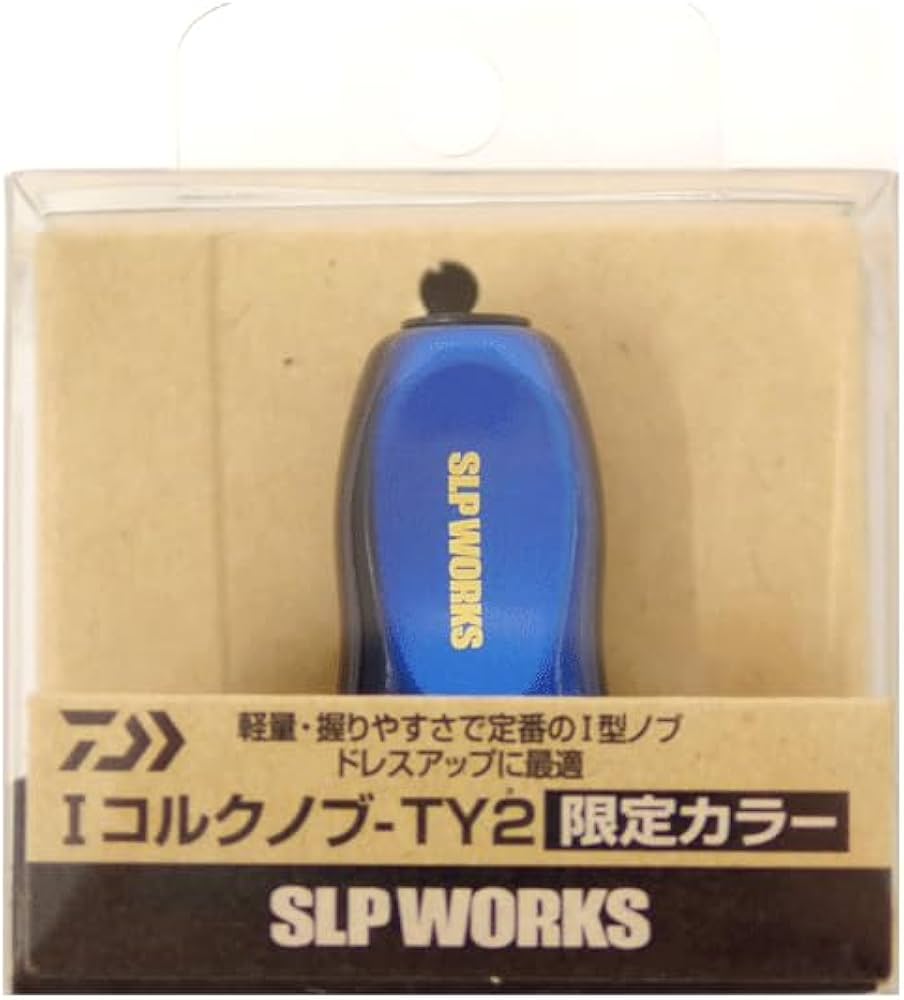 SLP WORKS I型コルクノブ-TYB 限定カラー パールホワイト2個セット